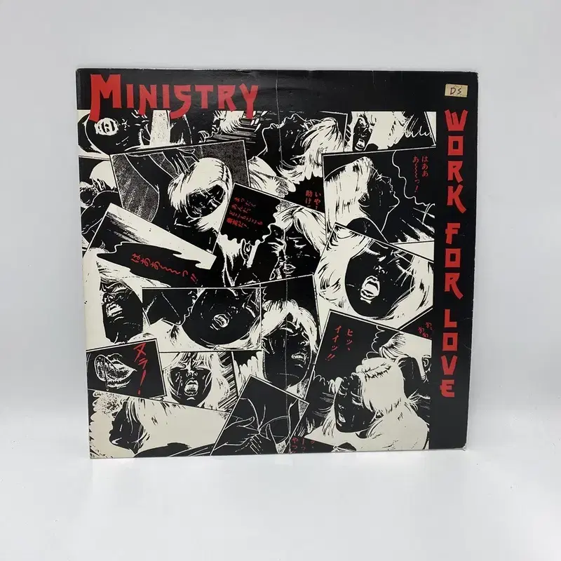 MINISTRY JAPAN LP / AA2409